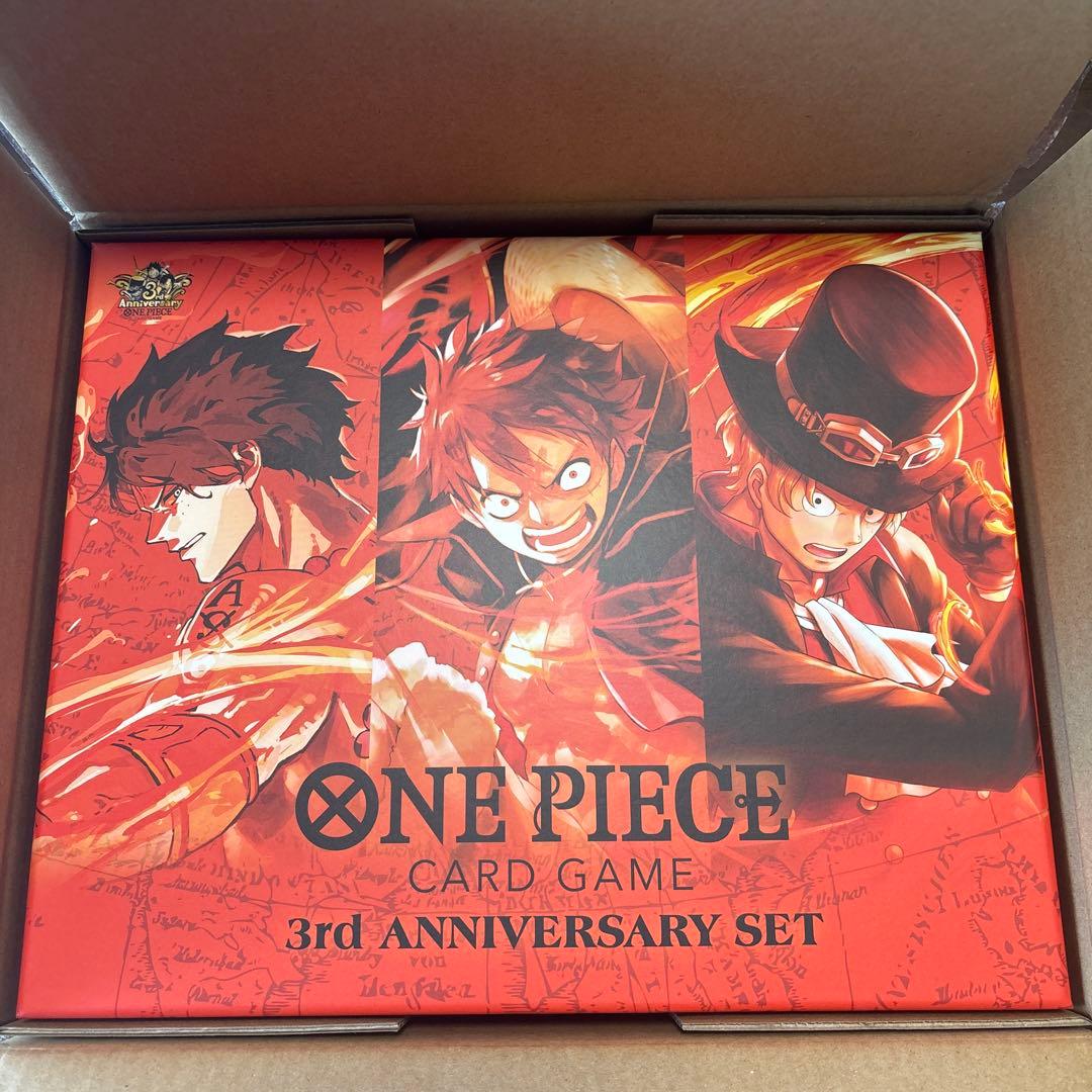 ワンピース カード 3rd anniversary set ルフィ サボ エース - メルカリ