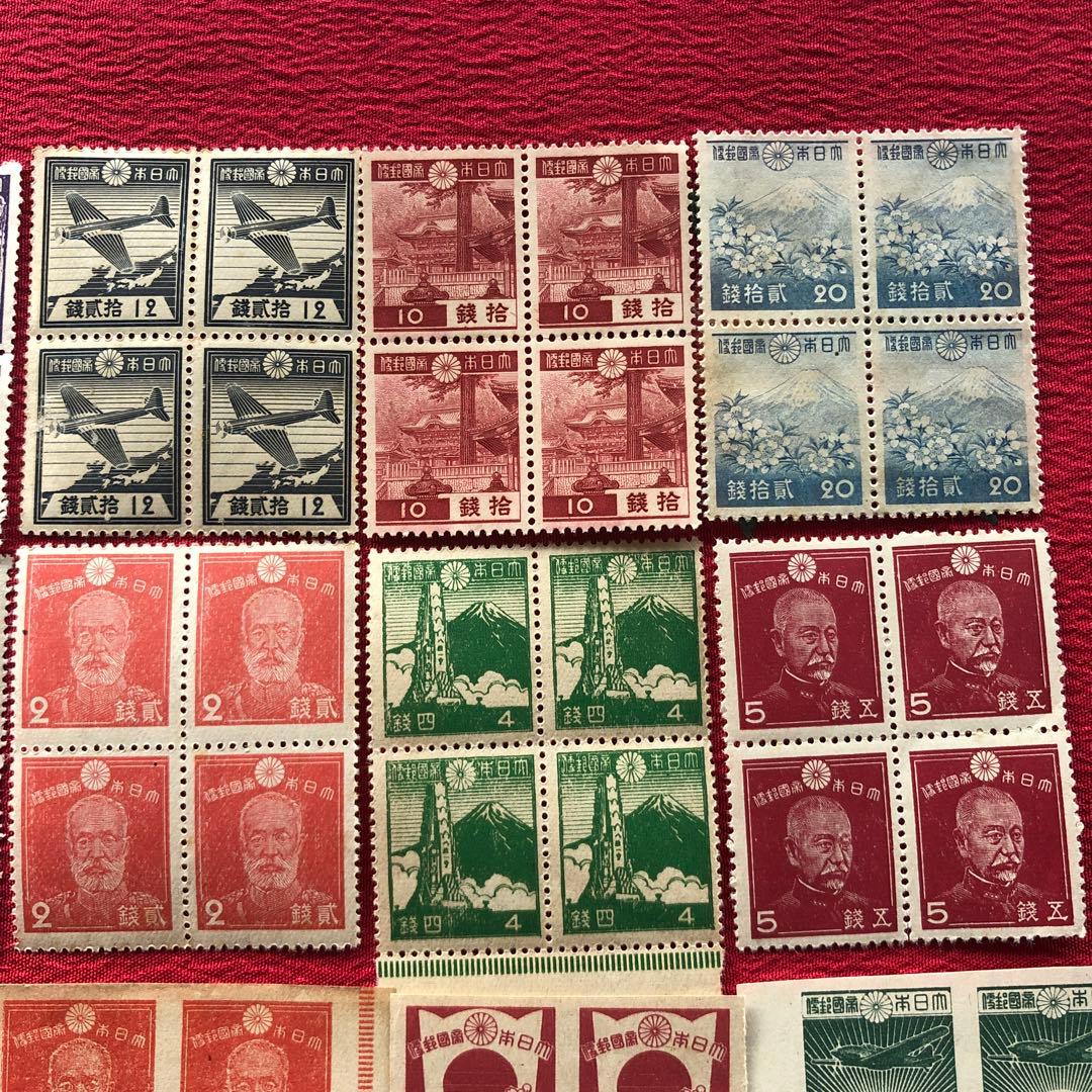 昭和12年〜26年銭単位昭和切手、新昭和切手の銭単位切手28種×4枚田型
