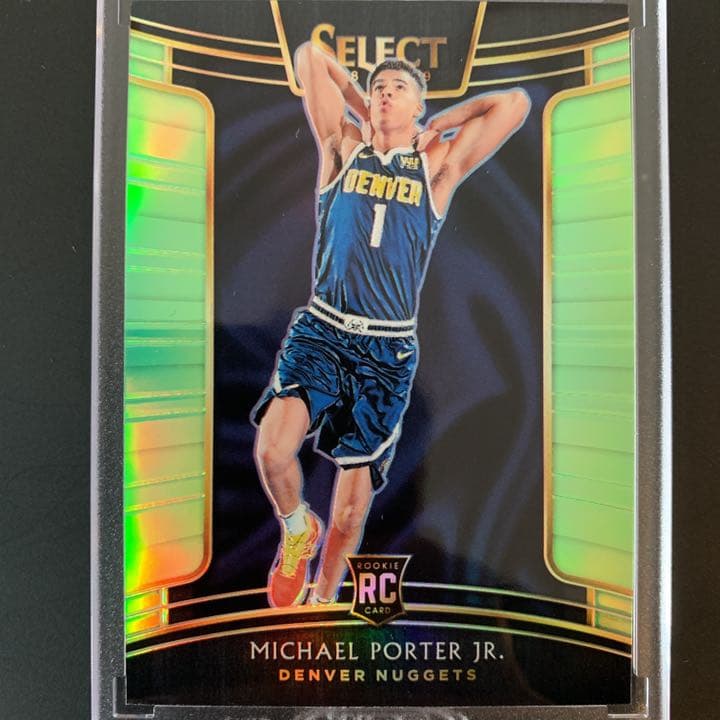 【75シリ】Michael Porter Jr. RC Select Prizm