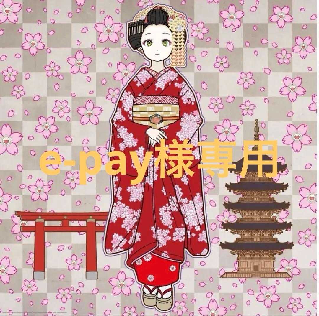 京都の舞妓さん 赤に桜　ポスター　村上隆　もののけ　京都 京都の舞妓さん 赤に桜』村上隆／Takashi Murakami | 絵画・アート販売