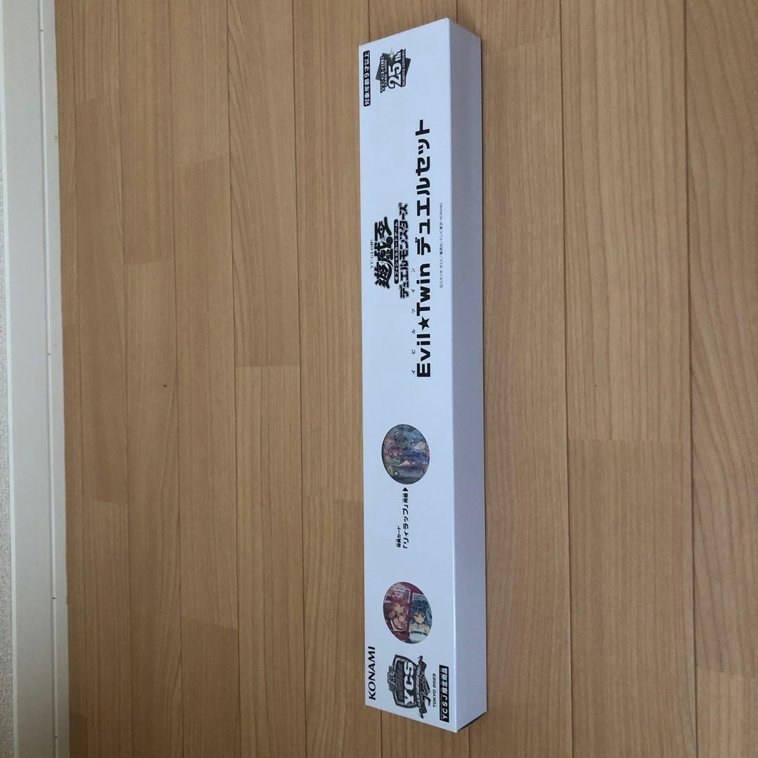 遊戯王OCG Evil★Twin デュエルセット　イビルツイン Evil☆Twin デュエルセット 遊戯王 イビルツイン YCSJ 1枚の通販 まっ