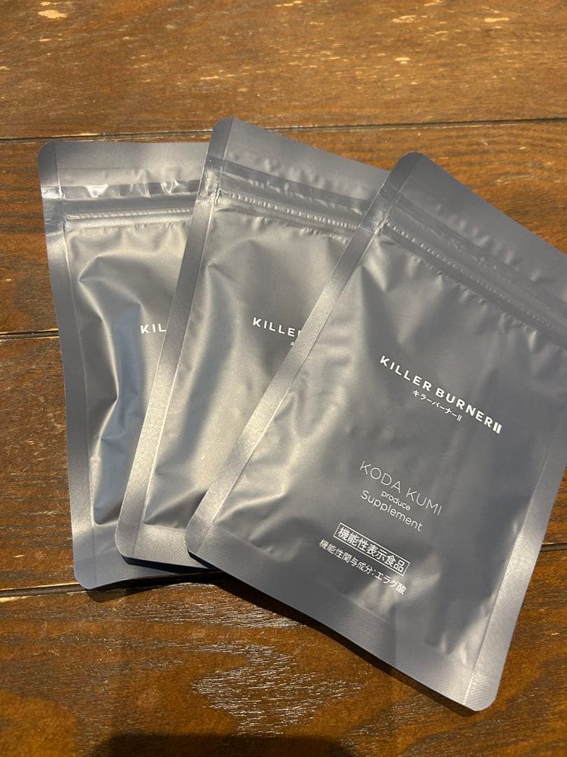 KILLER BURNER II KODA KUMI サプリメント 3パック