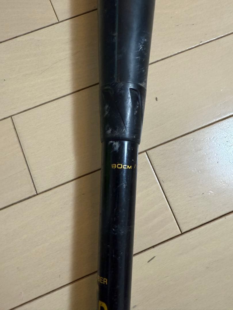 バット SSK MM18 オーダーシミュレーション] SSK 一般軟式FRP製バット MM18 – STAND IN