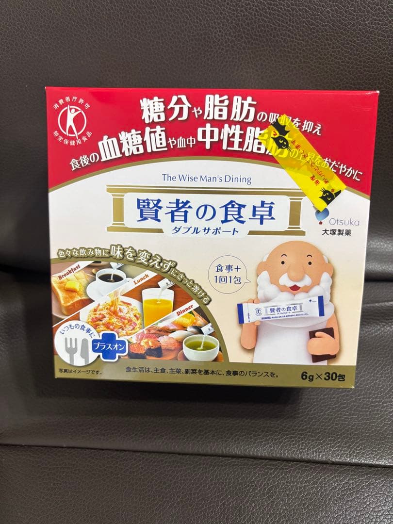 賢者の食卓 ダブルサポート 180g (6g×30包) - メルカリ