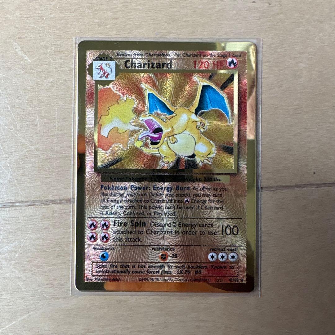 【早い者勝ち】ポケモンカード リザードン ウルトラプレミアムコレクション25th Amazon.co.jp: ポケモンカードゲーム ソード＆シールド ウルトラ