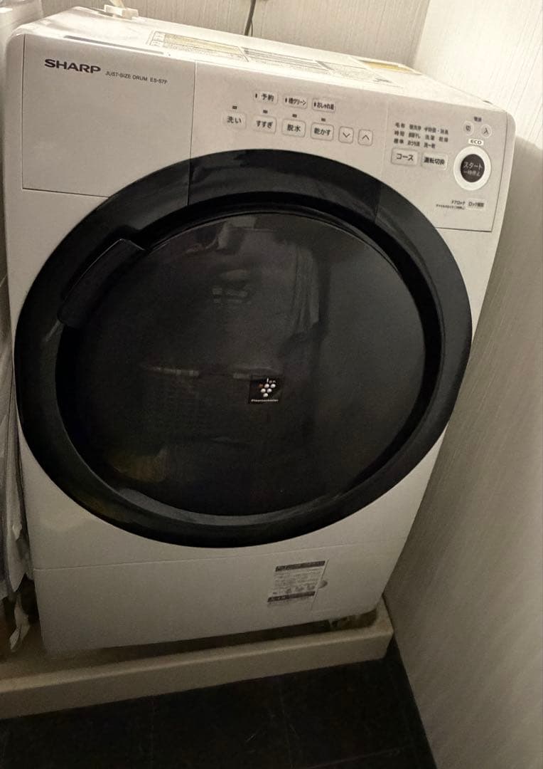 SHARP ドラム式洗濯機 ES-S7F 本体 シャープ ES-S7F-WL 価格比較 - 価格.com