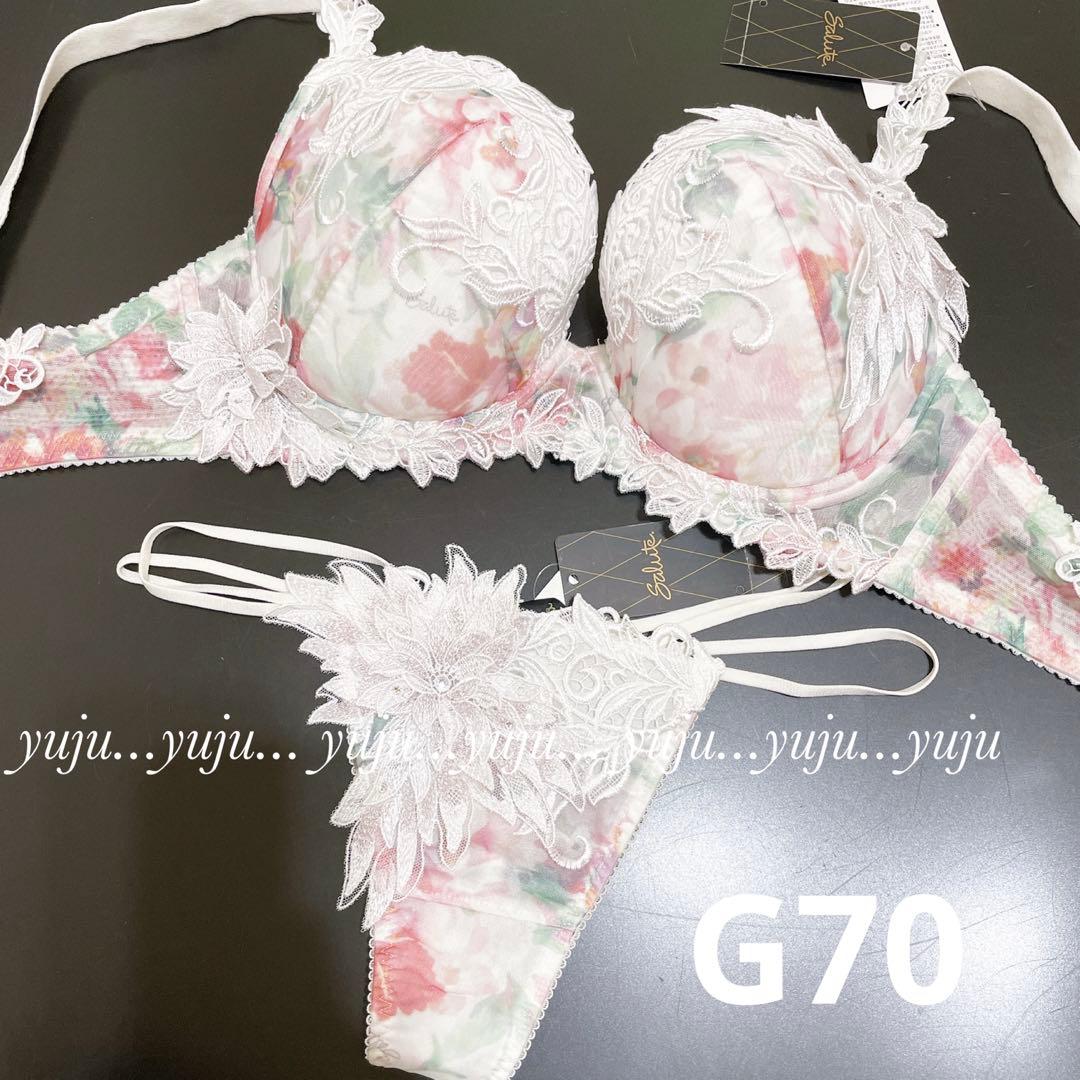 ワコール/サルート62新品タグ付 p-upブラソング G70