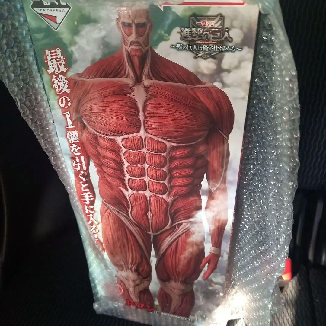 進撃の巨人一番くじラストワン