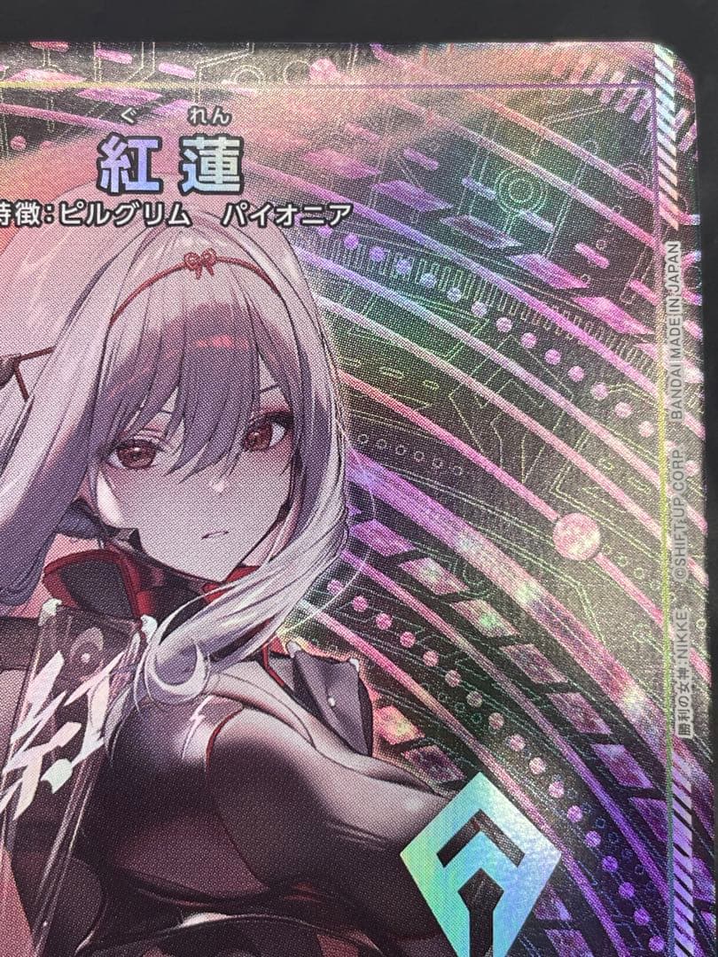 NIKKE 紅蓮 スタートデッキプロモ パラレル ST ユニオンアリーナ