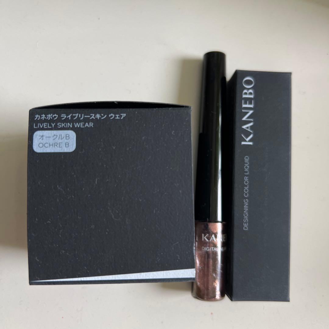 カネボウ　ファンデーション　コンシーラー デザイニングカラーリクイド | KANEBO公式サイト