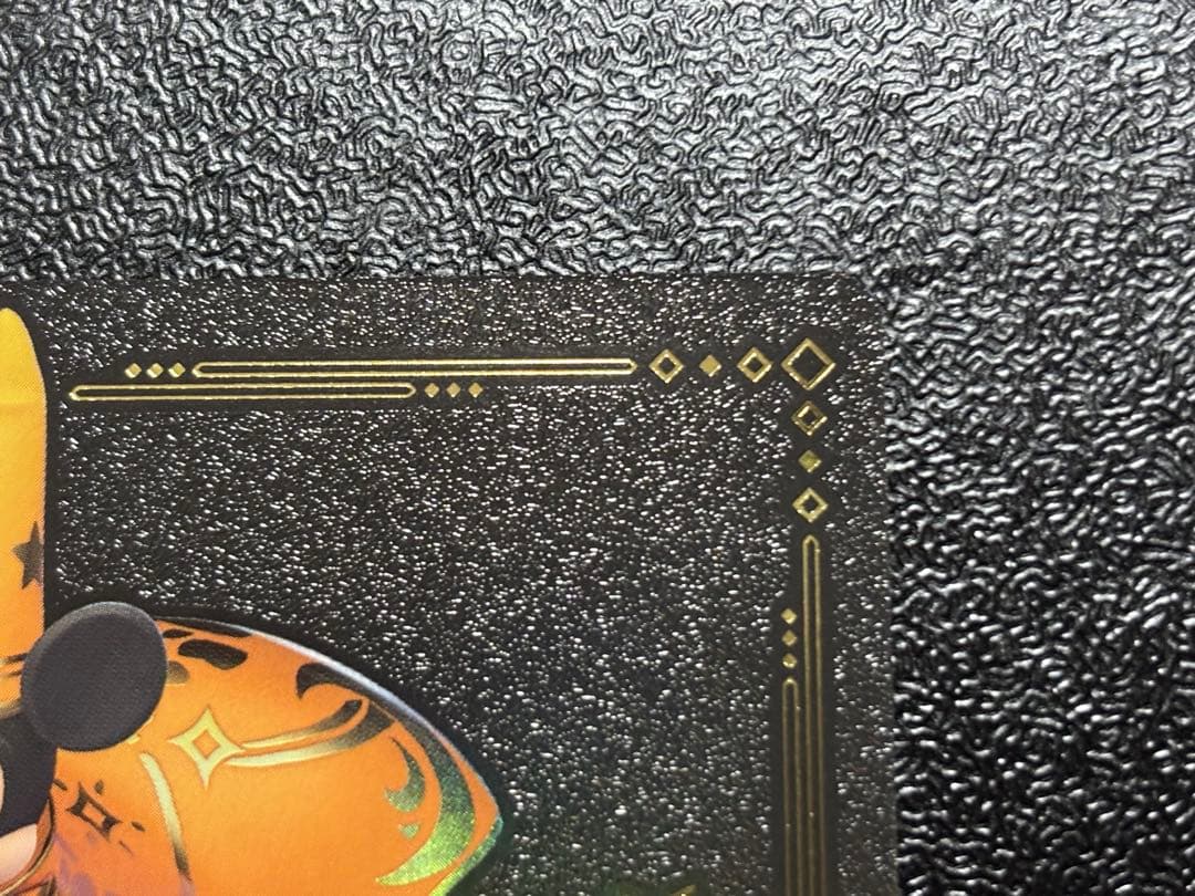 限定価格 箔押しサイン ヴァイス Cosmic Command MKS ミッキー - メルカリ