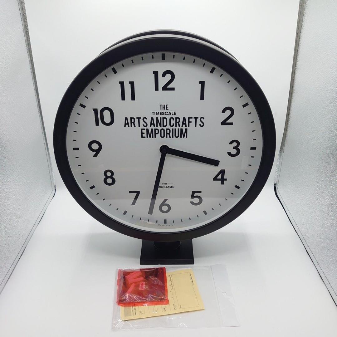 ダブルフェイス時計　インターフォルム CL-2138