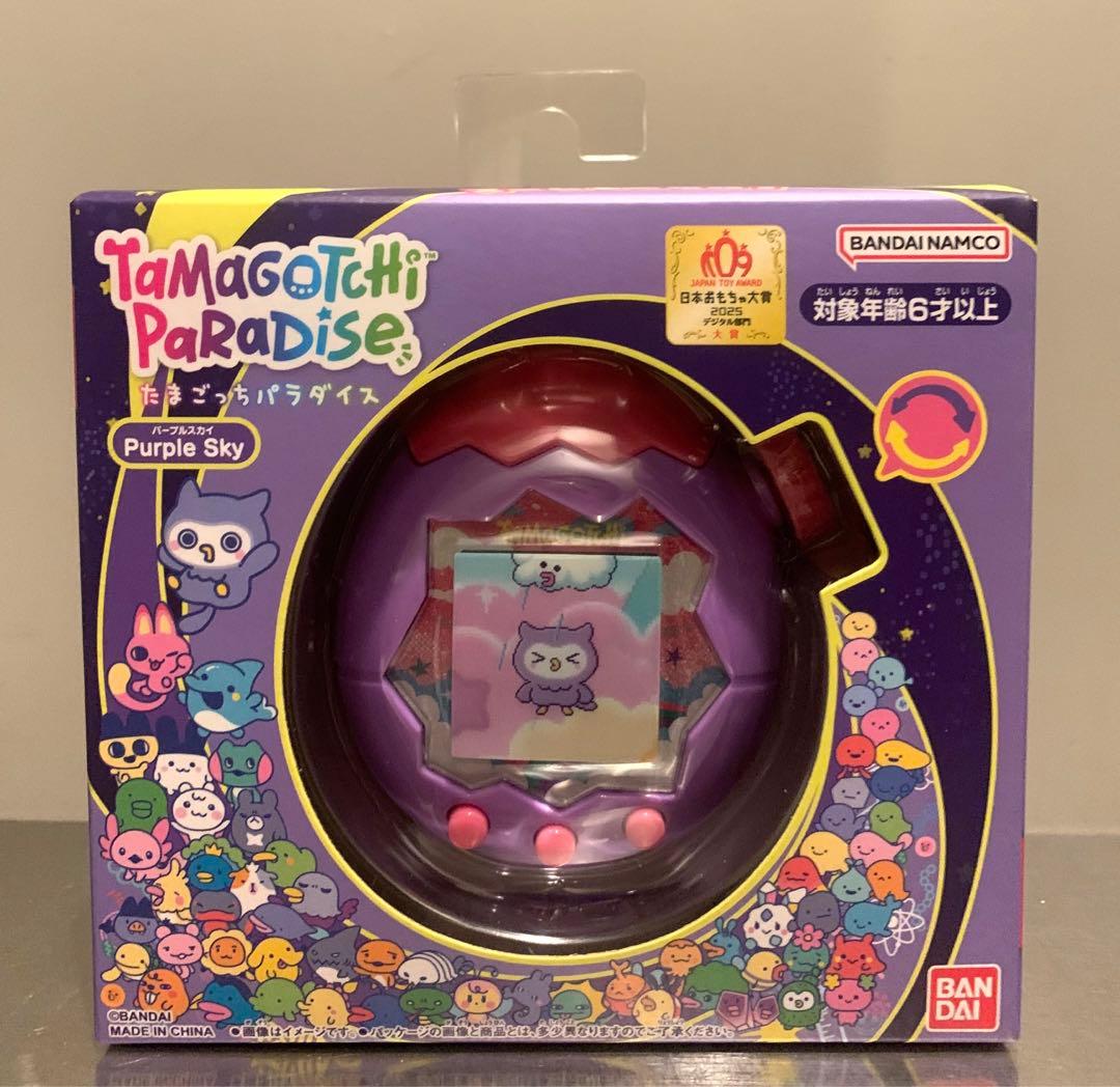 【新品未開封】たまごっち パラダイス パープルスカイ　Purple Sky たまごっち Tamagotchi Paradise - Purple Sky たまごっちパラダイス