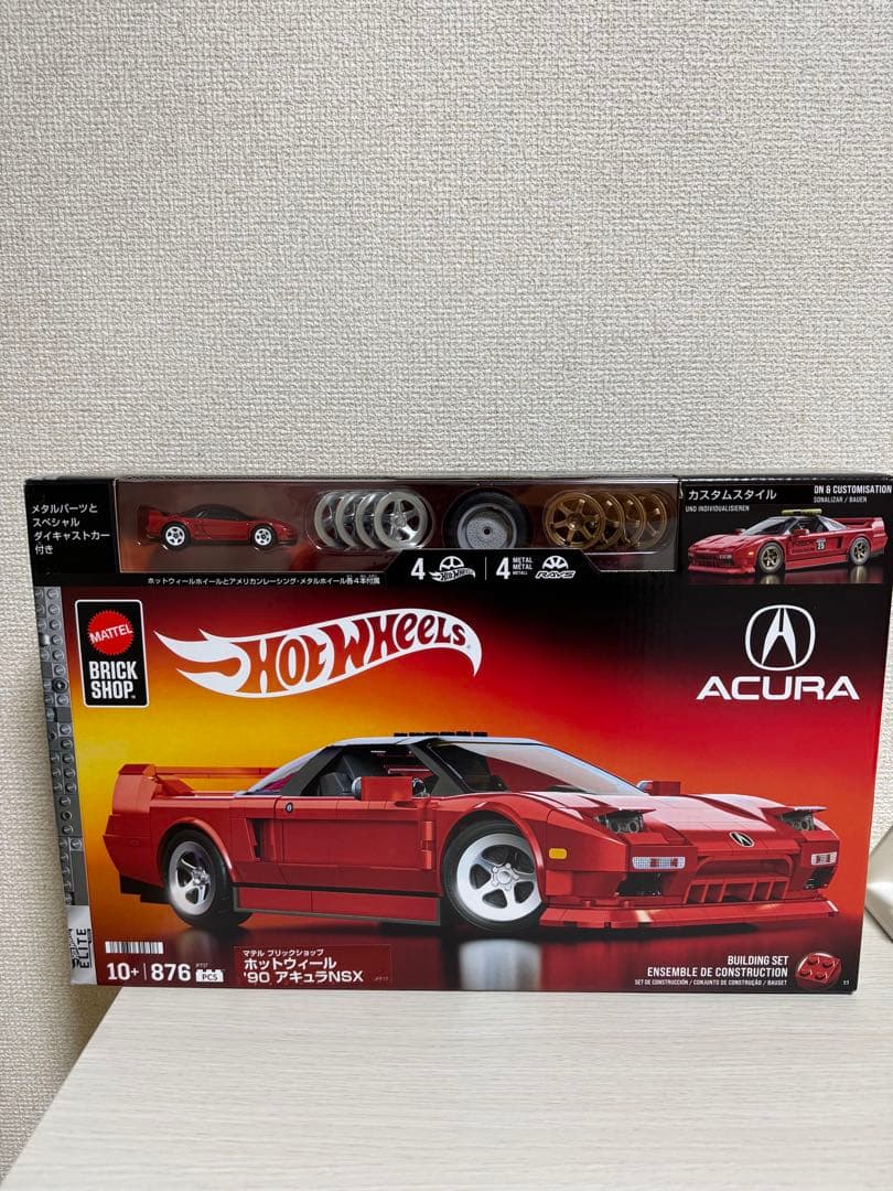 マテルブリックショップホットウィール'90 アキュラNSX - メルカリ
