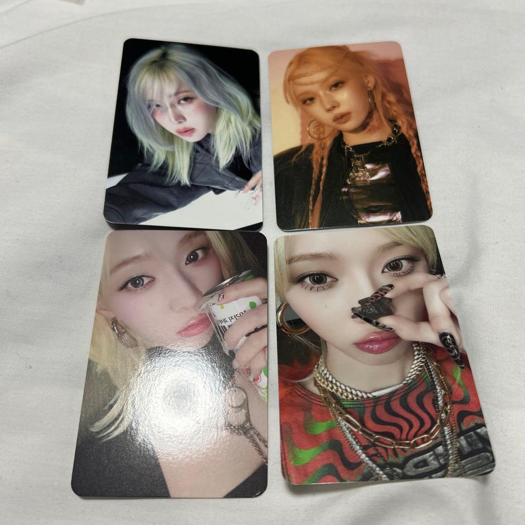 aespa ウィンター Armageddon ラントレ MD トレカ - メルカリ