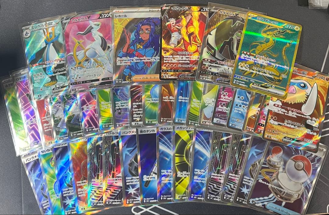 ポケモンカードセット 40枚セット スカーレット＆バイオレット 拡張パック スノーハザード＆クレイ