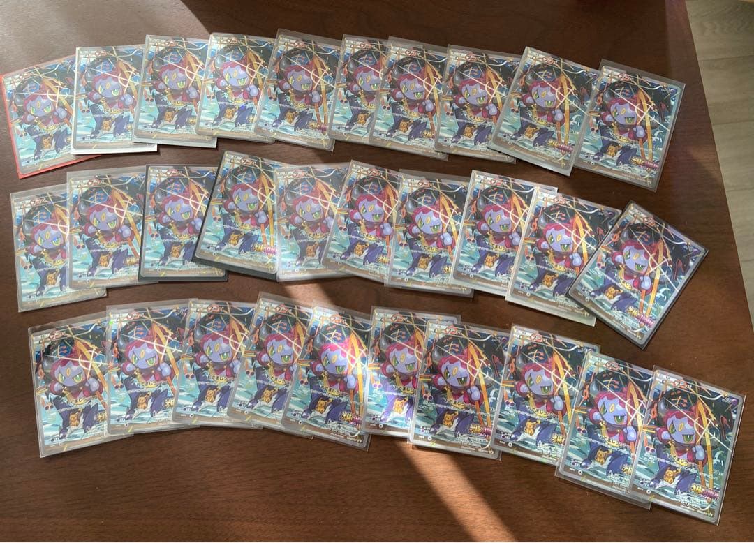 フーパ：光輪の超魔神 入場者プレゼント PRプロモ 30枚 155/XU-P 安