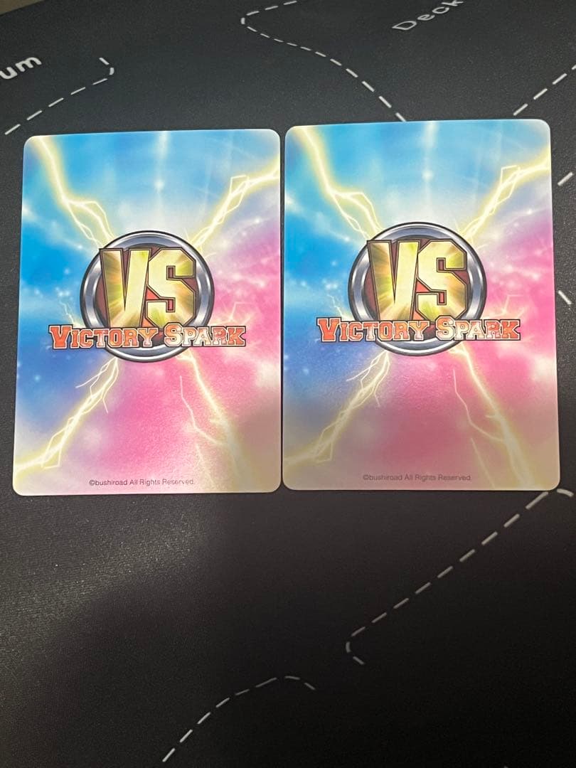 ヴィクトリースパーク 生徒会の一存 桜野くりむ 椎名真冬 サインセット