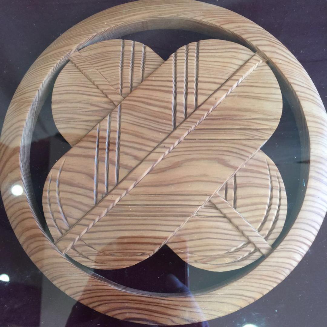 大川一刀彫館之作】【木彫 日展 作家 岳野博昭】 - メルカリ