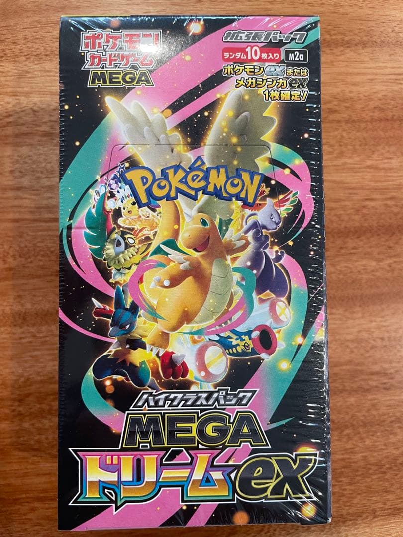 【即日発送】ポケモンカードゲーム MEGA ドリームEX 10パックシュリンク付