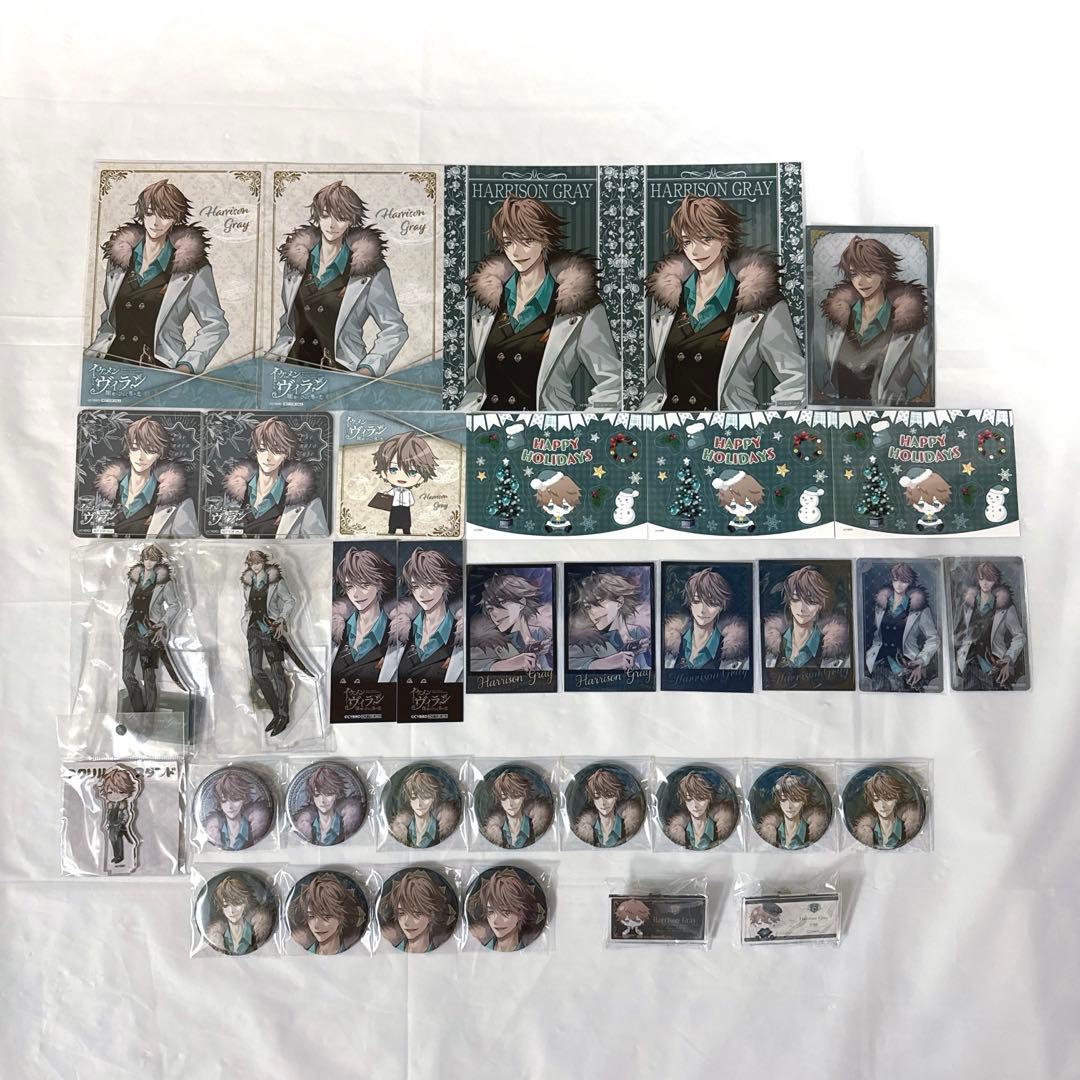 イケヴィラ ハリソン ハリー 缶バッジ アクスタ ブロマイド クリカ レア