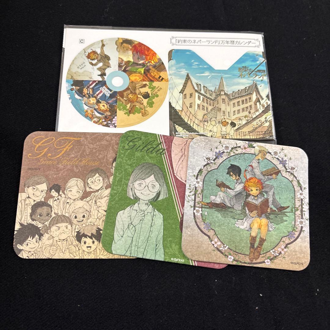 約束のネバーランド アートコースター - メルカリ