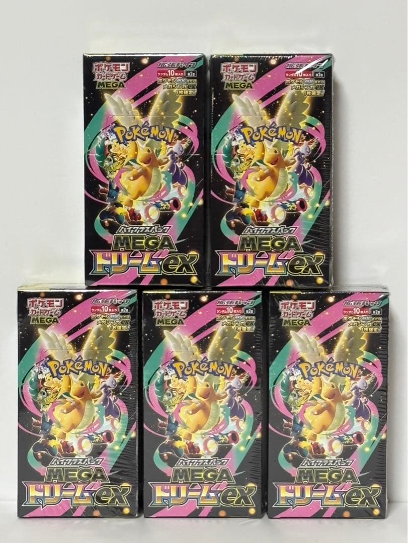 ポケモンカードMEGAドリームex5BOXシュリンク付き