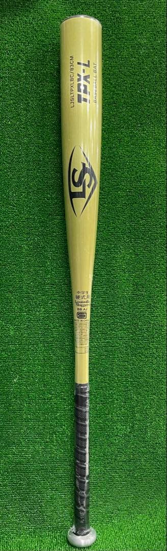 値下げ❌ルイスビルスラッガー中学硬式用バット 83cm ルイスビルスラッガー 中学硬式 金属バット アトラス ミドルバランス