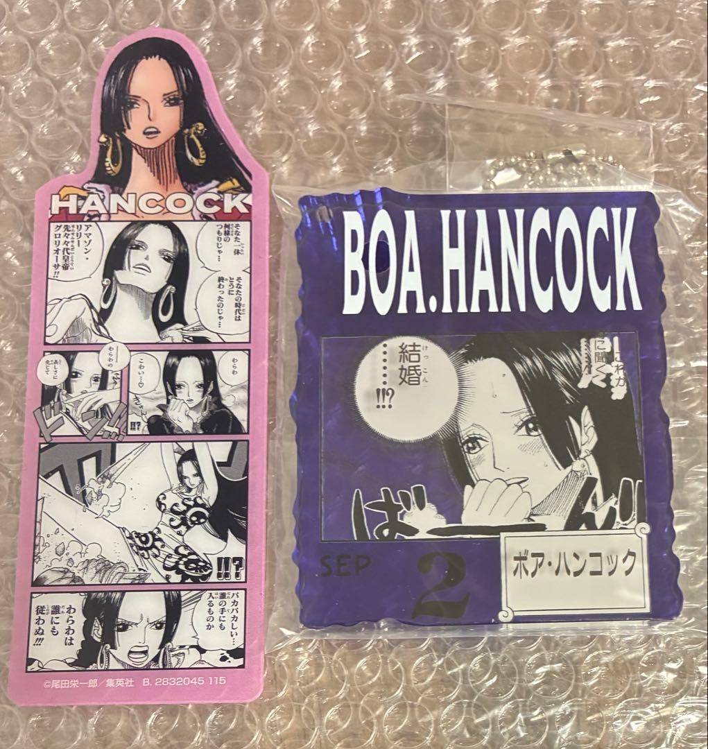 ワンピース ベースショップ くじ アクリルブロックチャーム賞