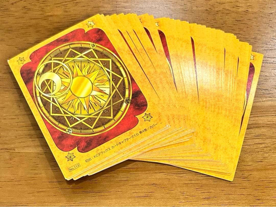 原作版 CCさくら クロウカード編 ノーマル34枚