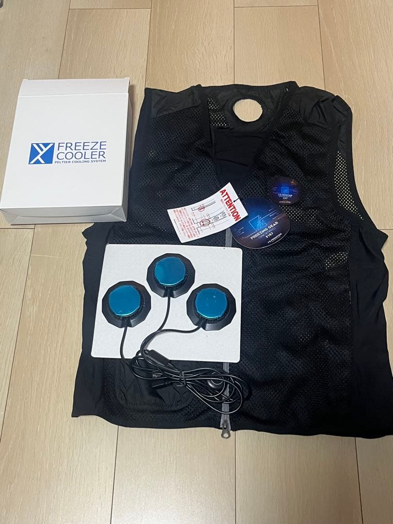 ペルチェベスト【Lサイズ】　IZPV-SETII-L アイズフロンティア