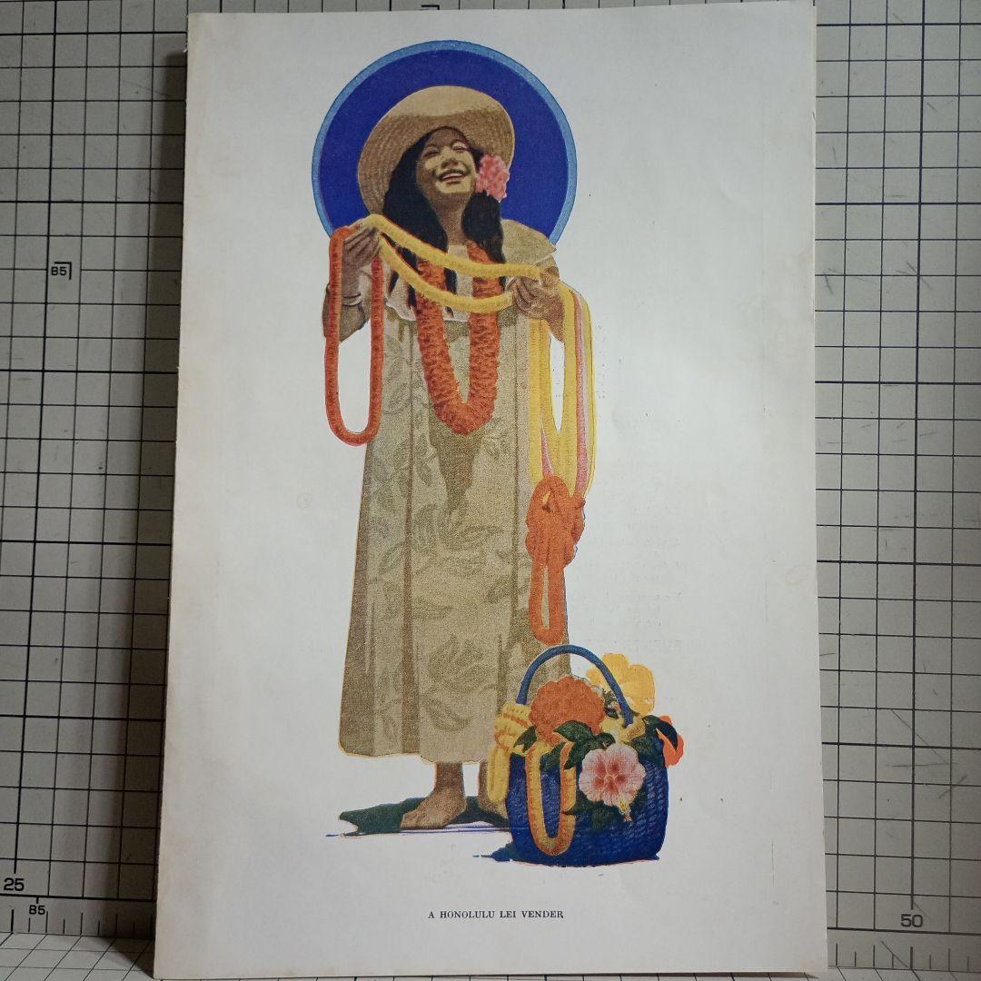 ハワイ☆ROIYAL HAWAIAN HOTEL DINNER メニュー ロイヤル ハワイアン ルアウ ～アハ アイナ～でディナーメニューを