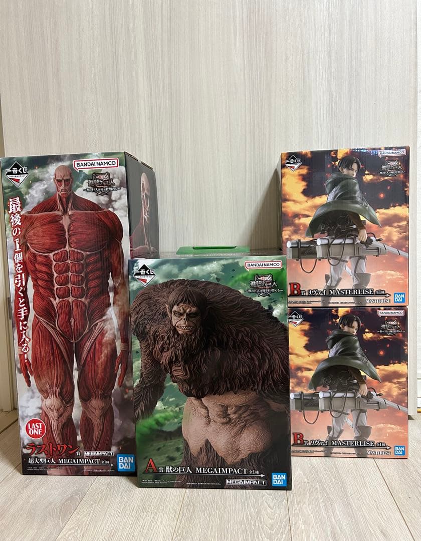 一番くじ 進撃の巨人 ～獣の巨人は俺が仕留める～　1ロット