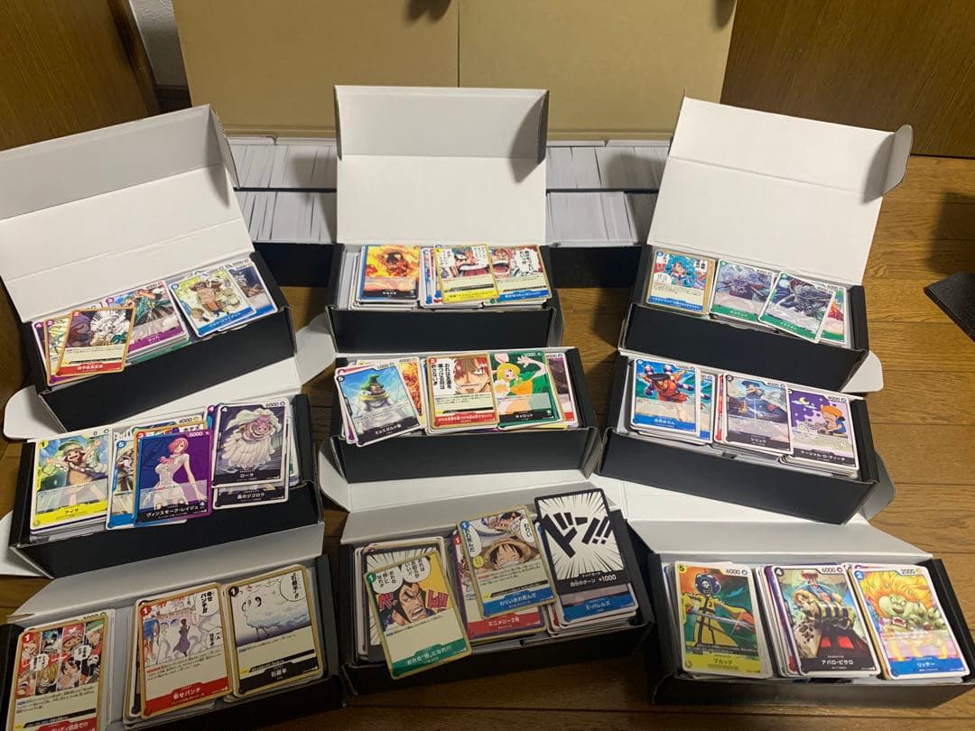 ワンピースカード　ノーマルカード　大量まとめ売り ワンピースカード まとめ売り 大量セット ノーマル レア｜Yahoo!フリマ