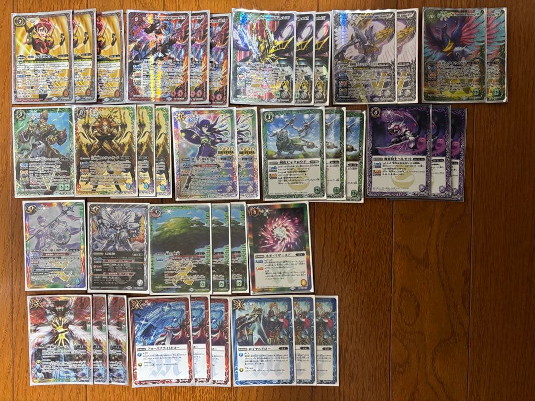 激覇デッキパーツ DM22-BD1 デュエル・マスターズTCG レジェンドスーパーデッキ 龍覇爆炎