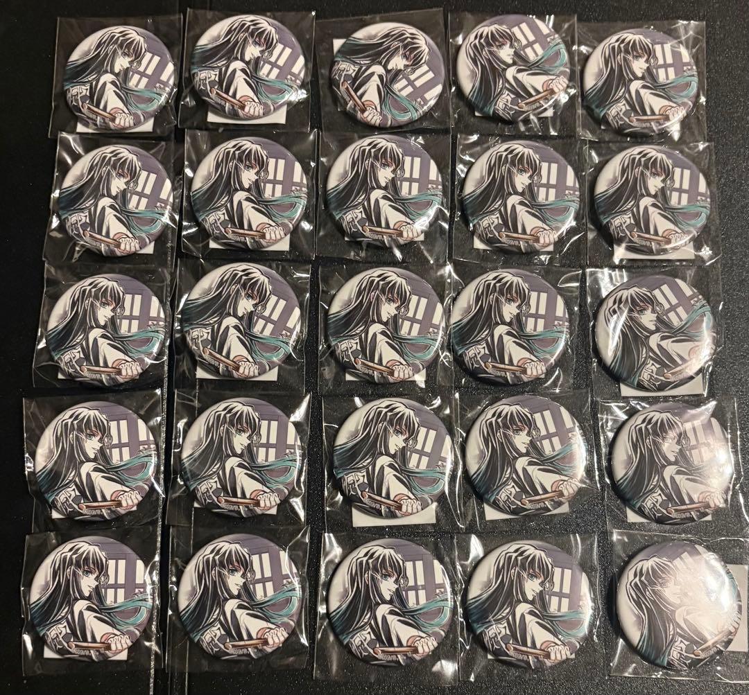 鬼滅の刃　WEBSHOPくじ 透無一郎E賞 缶バッジ B 25点 鬼滅の刃 WEBSHOP くじ 時透無一郎 E賞 缶バッジ 3点 - メルカリ