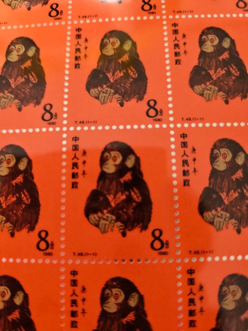 中国切手 中国郵政発行 1980年猿切手（純銀製計80枚） - メルカリ