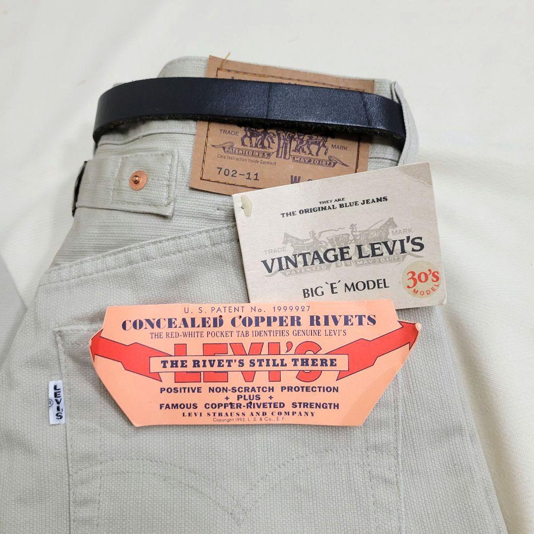 【新品デッド】希少 90's ビンテージ LEVIS マリリンモンロー モデル 新品デッド】希少 90's ビンテージ LEVIS マリリンモンロー モデル