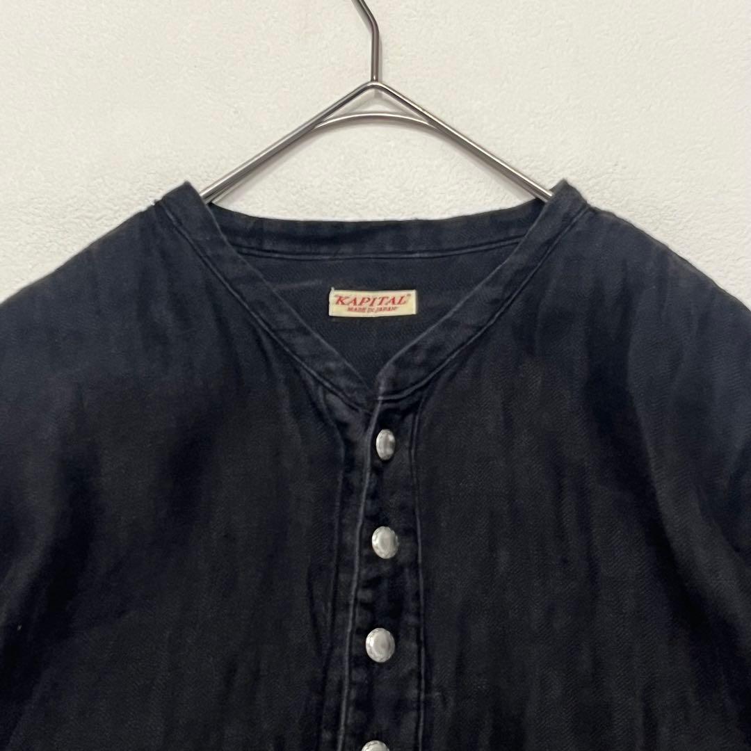 KAPITAL 美品 リネン コンチョボタン ノーカラー シャツ 黒 キャピタル