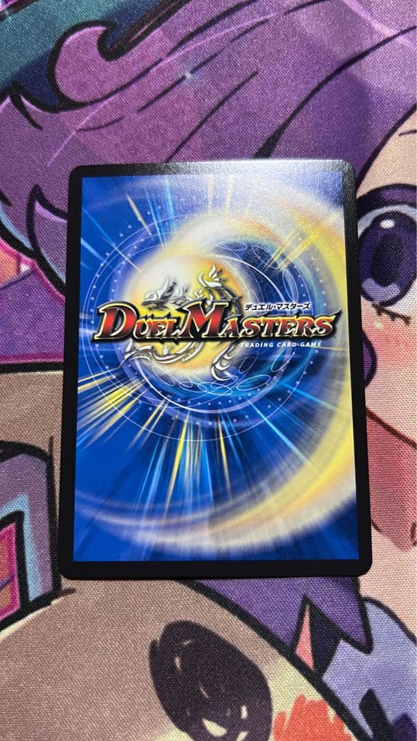 氷柱と炎弧の決断 パーフェクトコールドフレイム プロモ ユミアの