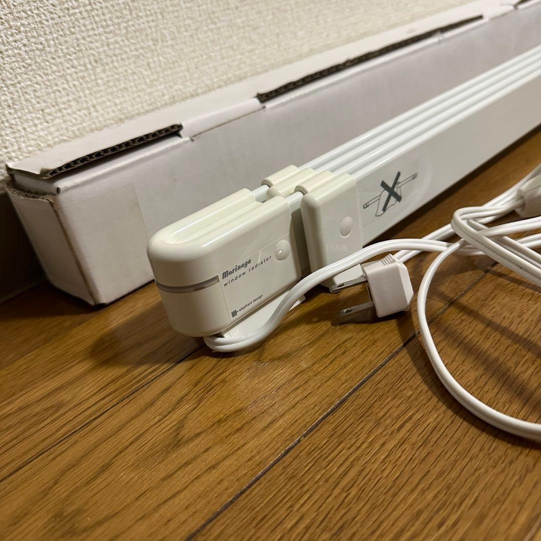 森永　ウィンドーラジエーター 窓際ヒーター　W/R-0912 箱あり完備 収納袋付き】森永 ウインドーラジエーター 伸縮 1200〜1900mm W/R-1219