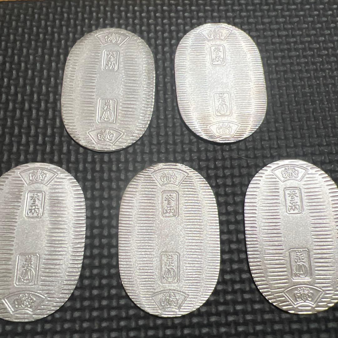 純銀 小判 5枚 佐川急便 - メルカリ
