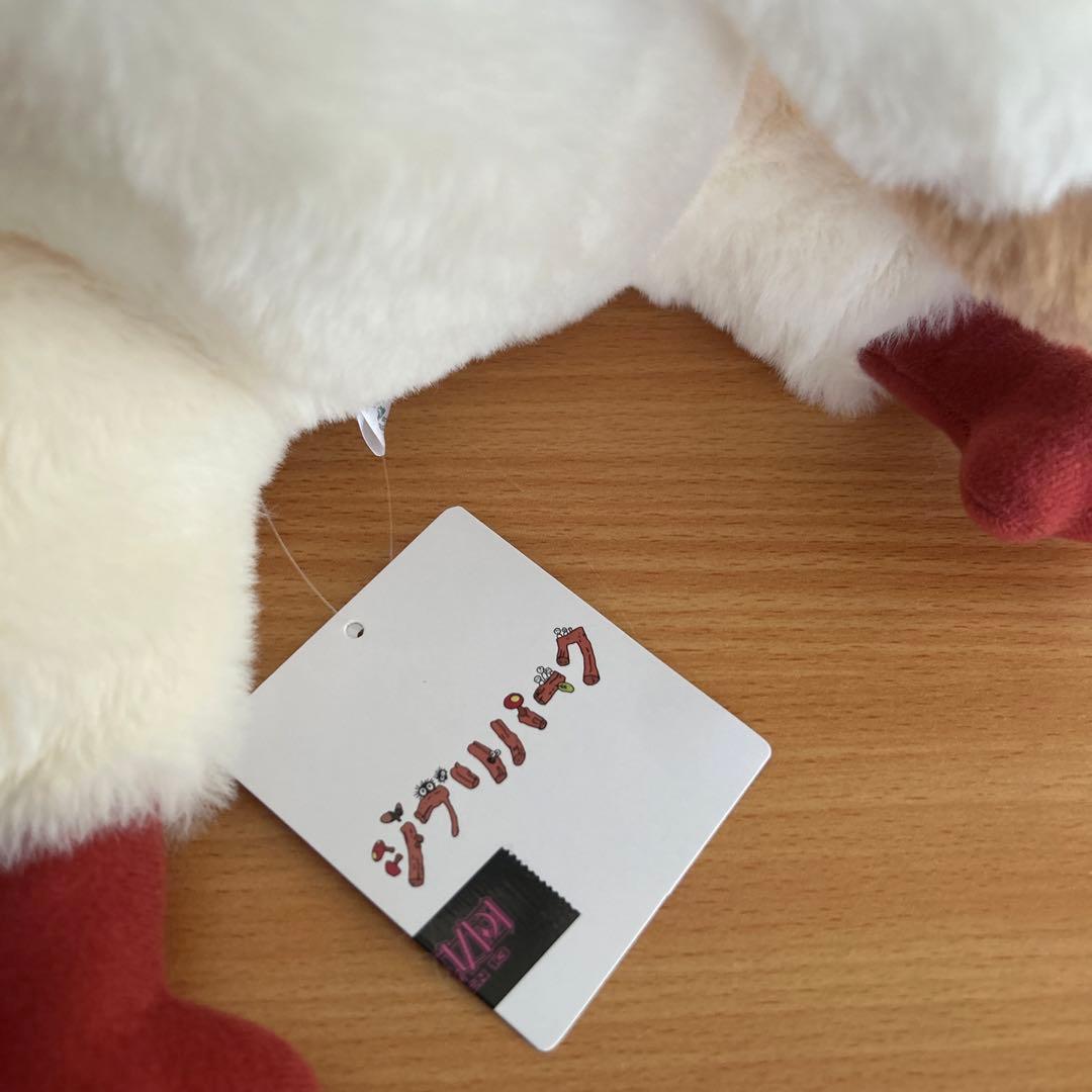 ジブリパーク 魔女の谷限定 ヒン 特大ぬいぐるみ - メルカリ