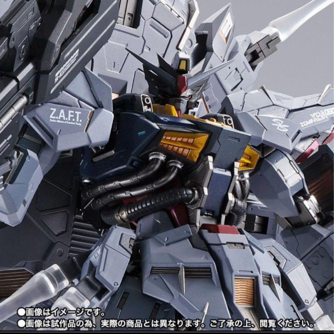 LBUILD　メタルビルド　プロヴィデンスガンダム　新品未開封