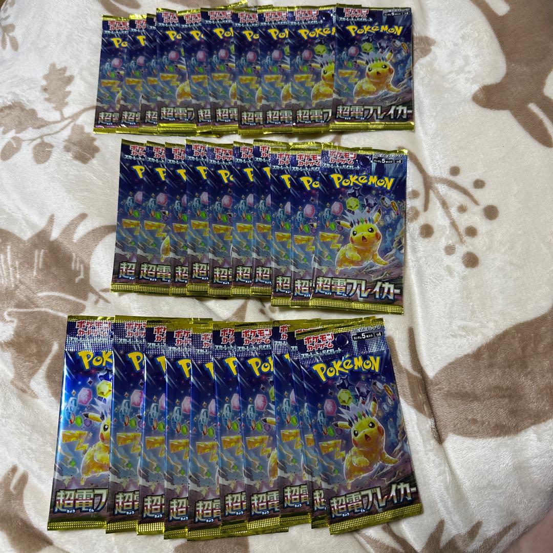 超電ブレイカー　1BOX分 30パック