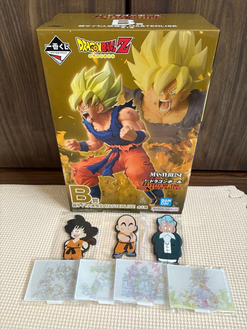一番くじ　ドラゴンボール　フィギュア　B賞　超サイヤ人孫悟空
