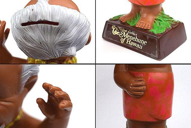 1970's ユナイテッド航空 メネフネ ビンテージ 貯金箱 ハワイ 所