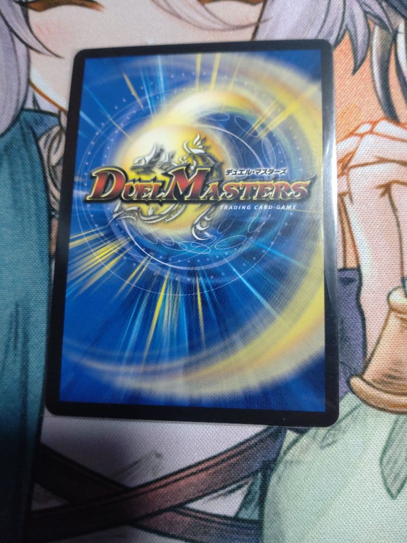 「限定出品」ラフルルラブ（金トレ）＋α