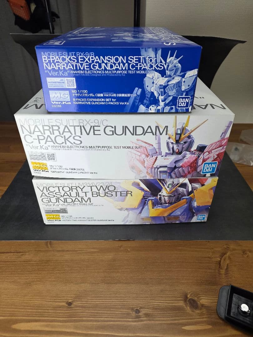 MG V2アサルトバスターガンダム　& ナラティブガンダム C&B装備 ガンプラ「MG V2アサルトバスターガンダム Ver．Ka」が本日より予約