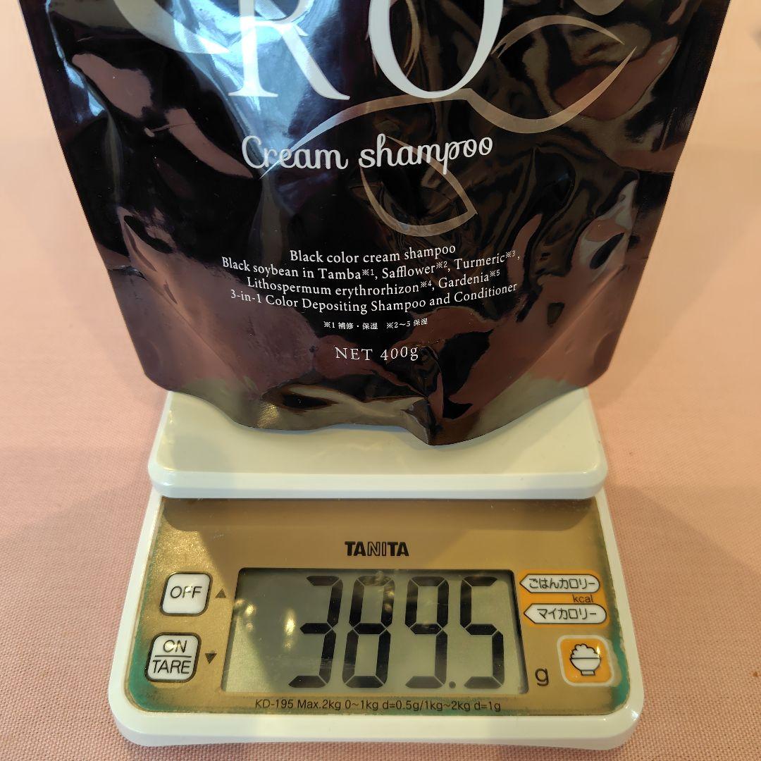 KURO Cream Shampoo Natural Black 400g - メルカリ